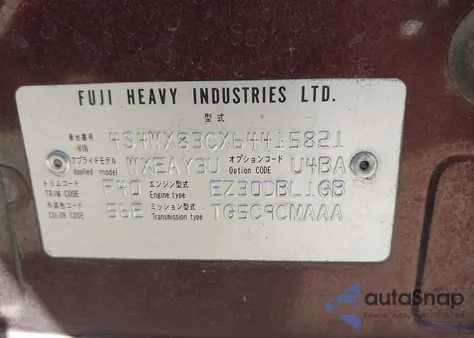 2006 Subaru B9 Tribeca Base 5-Passenger/Limited 5-Passenger z USA, uszkodzony, nr VIN 4S4WX83CX64415821